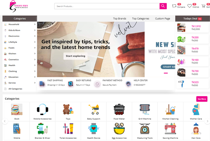 title_69e22b74a52d86510413591776429940